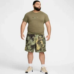 Totality Camo 7